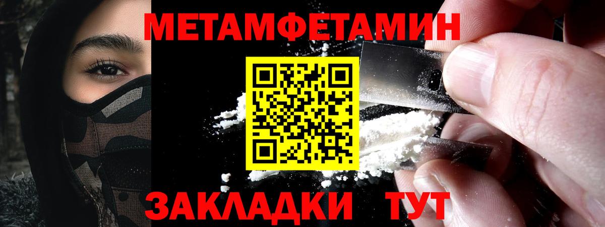 Солнечногорск  АМФ VHQ  АМФ      Вход с VPN 
