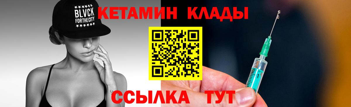 ГАШИШ  Вход с VPN  ЭКСТАЗИ  Мефедрон   Солнечногорск  COCAIN 