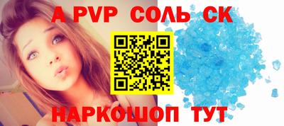 каннабис Обнинск