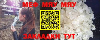 бошки Нягань