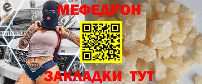каннабис Обнинск