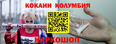 бошки Нягань