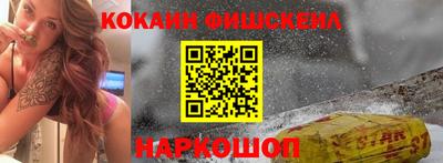 бошки Нягань