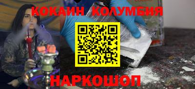 бошки Нягань