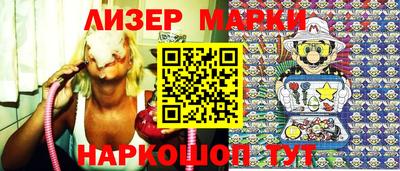 бошки Нягань