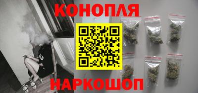 бошки Нягань