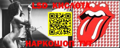 каннабис Обнинск