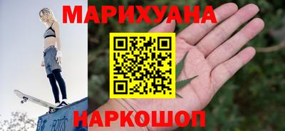 бошки Нягань