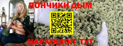 бошки Нягань