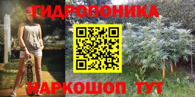 бошки Нягань