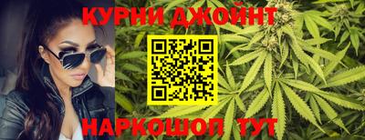 бошки Нягань