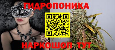 бошки Нягань