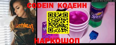 каннабис Обнинск