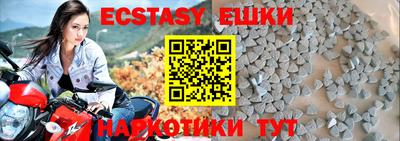 бошки Нягань