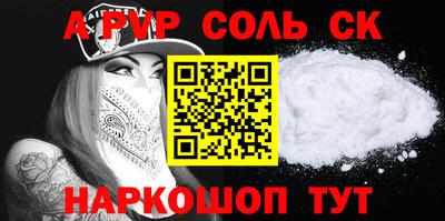 бошки Нягань