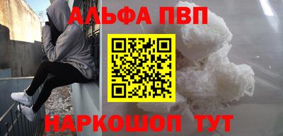бошки Нягань