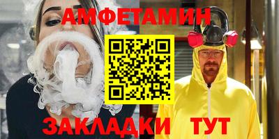 каннабис Обнинск