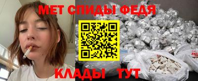 бошки Нягань