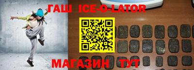 каннабис Обнинск