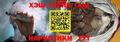 бошки Нягань