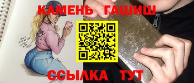 каннабис Обнинск