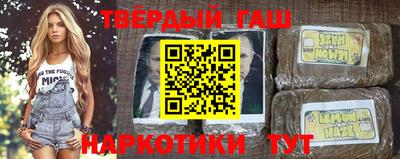 каннабис Обнинск