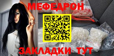 каннабис Обнинск